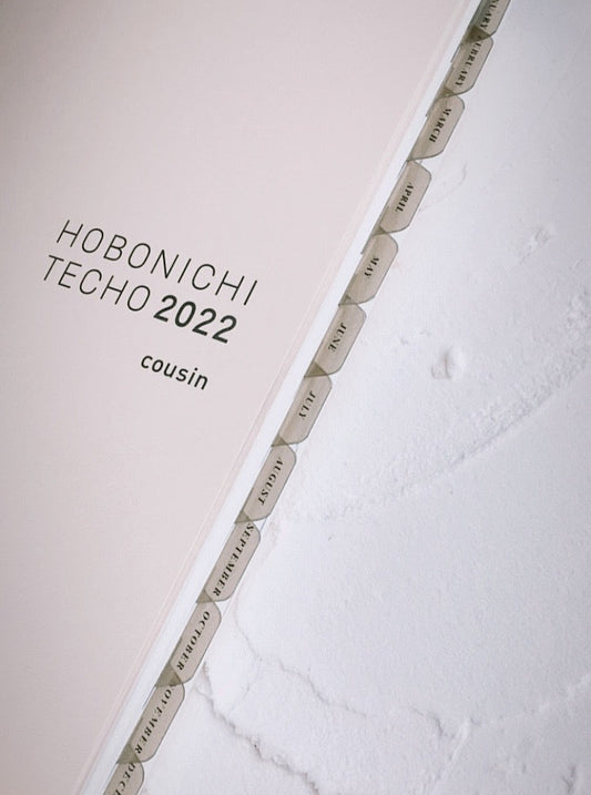 A5 hobo cousin plastic index tabs - months spelled out